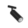 PSM Lighting Lucy 8381.7879 Track lighting