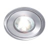 PSM Lighting Ø80 Convertible Pico50.Es50Ln Spot Encastrable