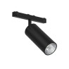 PSM Lighting Lucy 8384.7879 Track lighting