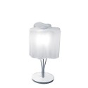 Artemide Logico Tafellamp