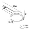 Delta Light M26L/M35R - Haloscan Mp track lighting fixture