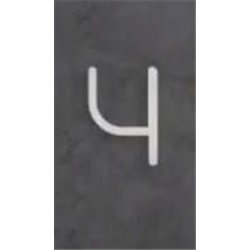 Artemide Alphabet Of Light Wandlamp "4"