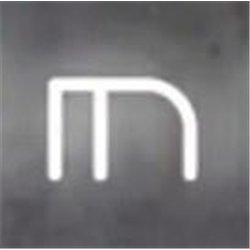 Artemide Alphabet Of Light Wandlamp "m" lowercase