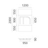Artemide Alphabet Of Light Wall lamp "m" lowercase