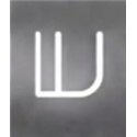 Artemide Alphabet Of Light Wandlamp "W" uppercase