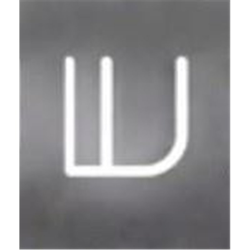 Artemide Alphabet Of Light Wandlamp "W" uppercase