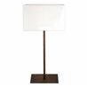 Astro Park Lane Table table lamp