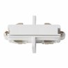 Astro Track End To End Connector