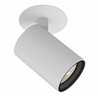 Astro Aqua Recessed spot encastré