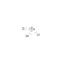 Wever & Ducré 1-phase track | recessed Mounting Bracket