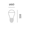 Wever & Ducré 2700K | E27 A60 LED Lamp