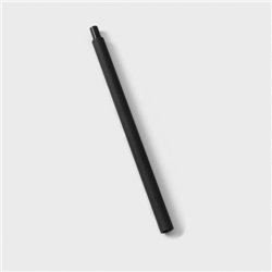 Modular Modupoint LED stick 20cm Wandlamp / Plafondlamp