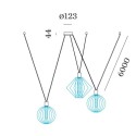 Wever & Ducré Suspension Set | E27 | 6.0 m | for 3 WIRO Decenter 3.0
