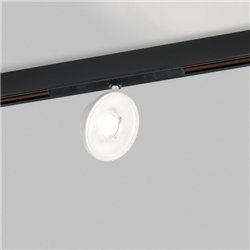 Delta Light M26L - HALOSCAN HP SOFT DIM5 Éclairage sur rail
