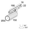 Delta Light M26L - Hedra L Mdl