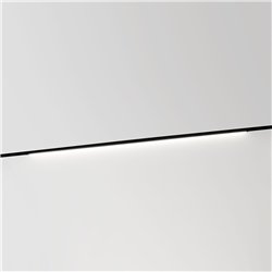 Delta Light M - DOT.COM WALLWASH 12 MDL Schienenbeleuchtung