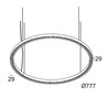 Delta Light INFORM R1 DOWN-UP Suspension lamp