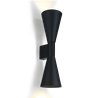 Wever & Ducré Odrey Wall 2.5 Wandlampe
