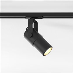 Astro Stage Track | Trackverlichting