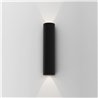 Astro Yuma 300 LED | Wandlampe