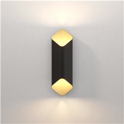 Astro Ako 420 Phase | Applique