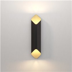 Astro Ako 600 Phase | Wandlamp